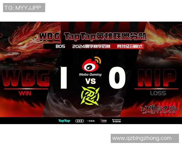 LPL季后赛资格争夺战火重燃各队全力以赴争夺最后名额